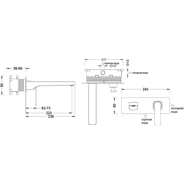 Смеситель для раковины Timo Torne 4371/00SM chrome