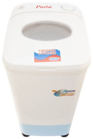 Центрифуга Волтера ВТ-Ц3,5RU Центрифуга Волтера ВТ-Ц3,5RU