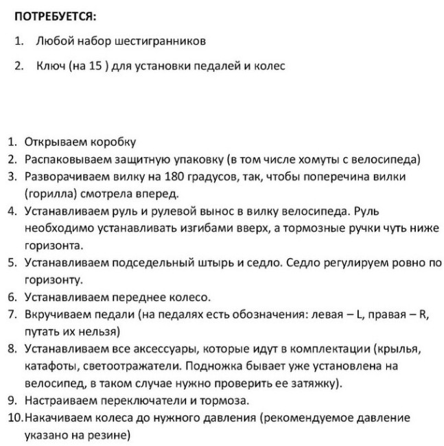 Велосипед Stinger 26AHD.ELEMEVO.18RD22 красный Велосипед Stinger 26AHD.ELEMEVO.18RD22 красный