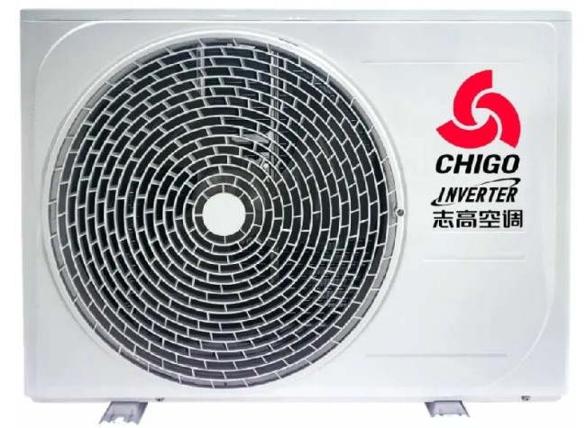 Сплит-система Chigo CS-51V3A-1B172/White