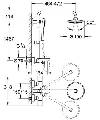 Душевая система Grohe Rainshower Solo System 190 (27642000) хр