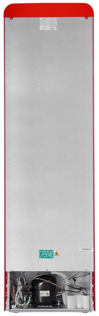 Холодильник Maunfeld MFF186NFRR