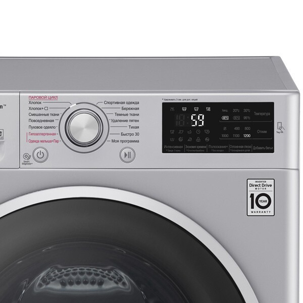 Стиральная машина LG F-2J6WS1L