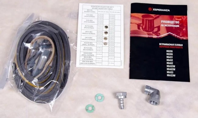 Встраиваемая газовая варочная панель Esperanza HG4S11 W Встраиваемая газовая варочная панель Esperanza HG4S11 W