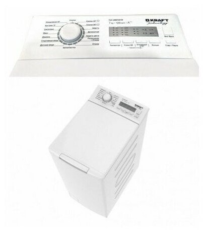 Стиральная машина Kraft KF-UME 6201 W
