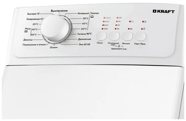 Стиральная машина Kraft KF-UME 6201 W