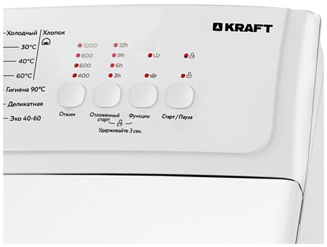 Стиральная машина Kraft KF-UME 6201 W