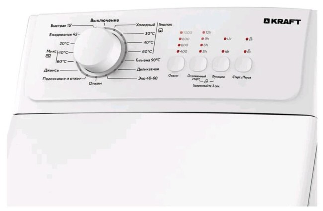 Стиральная машина Kraft KF-UME 6201 W