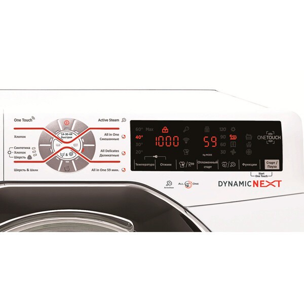 Стиральная машина с сушкой Hoover WDXOP45 385 AH-07 Стиральная машина с сушкой Hoover WDXOP45 385 AH-07