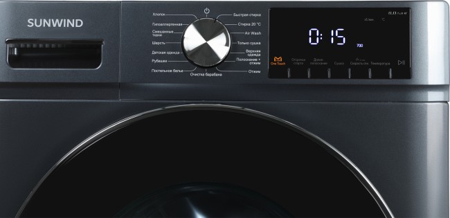 Стиральная машина с сушкой SunWind SWFD8401