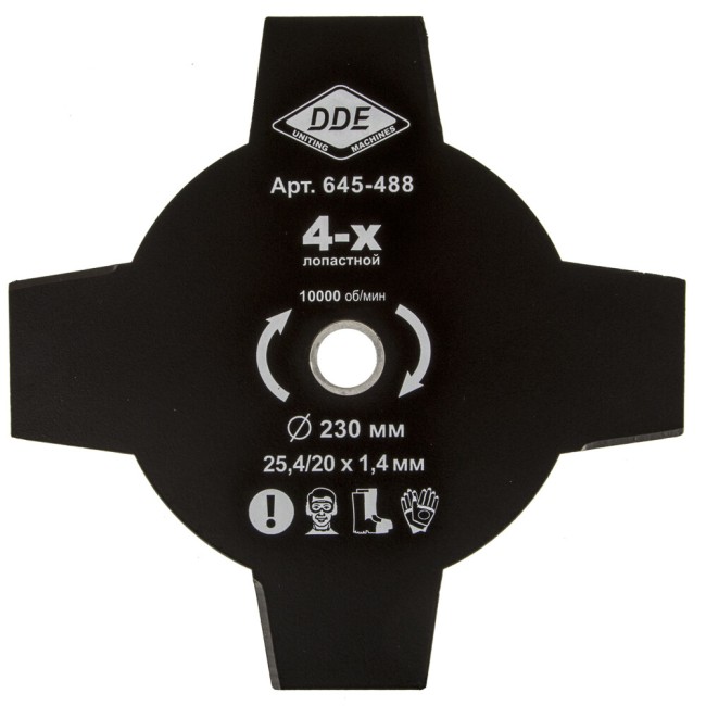 Диск для триммера DDE Grass Cut 645-488