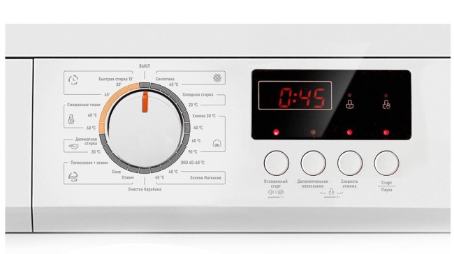 Стиральная машина Centek CT-1912