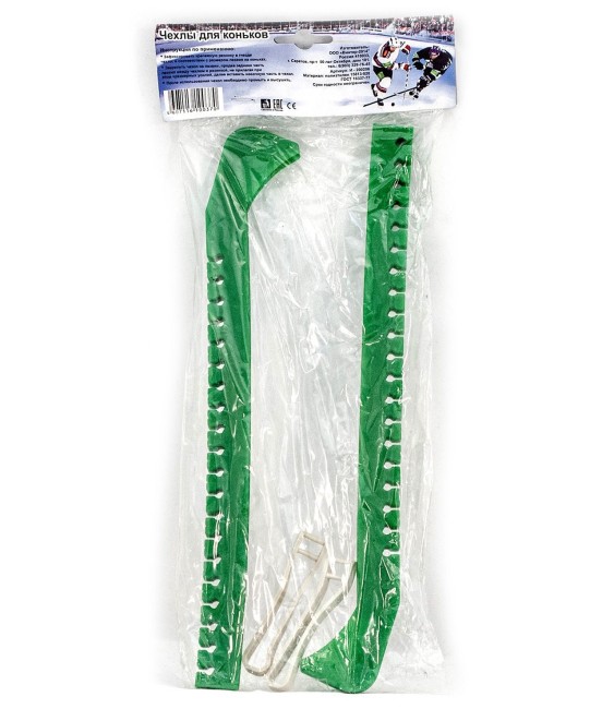 Чехол для лезвия Ice Blade зеленый