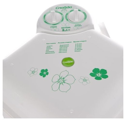 Стиральная машина Славда WS-35E Стиральная машина Славда WS-35E