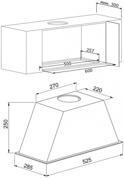Встраиваемая вытяжка Korting KHI 6638 RN