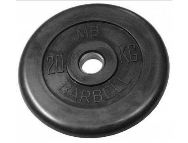 Диск обрезиненный MB Barbell MB-PltB31-20