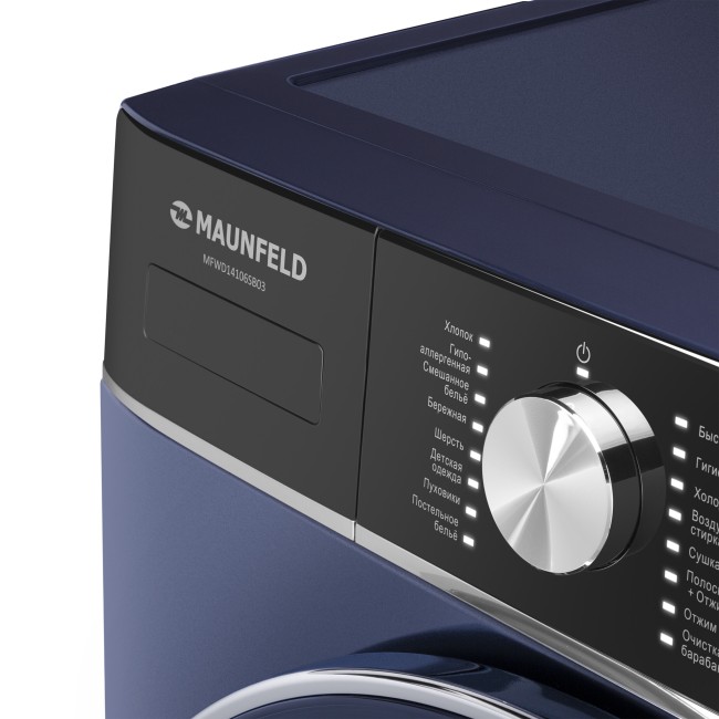 Стиральная машина c сушкой Maunfeld MFWD14106SB03