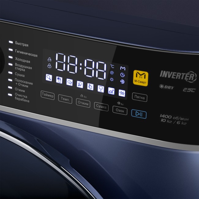 Стиральная машина c сушкой Maunfeld MFWD14106SB03