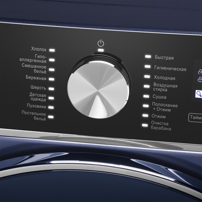 Стиральная машина c сушкой Maunfeld MFWD14106SB03