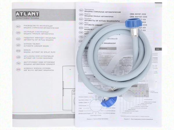 Стиральная машина Atlant СМА 60У107-000