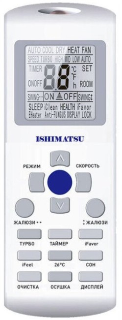 Сплит-система Ishimatsu AMK-12H WIFI Сплит-система Ishimatsu AMK-12H WIFI