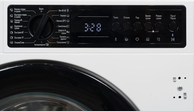 Встраиваемая стиральная машина с сушкой Delonghi DWDI 755 V Donna