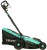 Газонокосилка электрическая Sturm! EL2042
