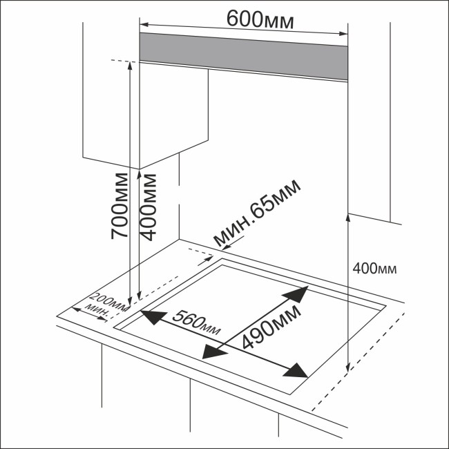 Встраиваемая газовая варочная панель Esperanza HG2G5 B