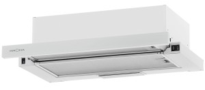 Встраиваемая вытяжка Kronasteel kamilla 600 AIR 2W