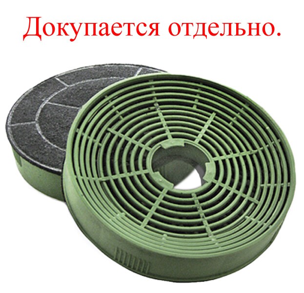 Встраиваемая вытяжка Kronasteel kamilla 600 AIR 2W