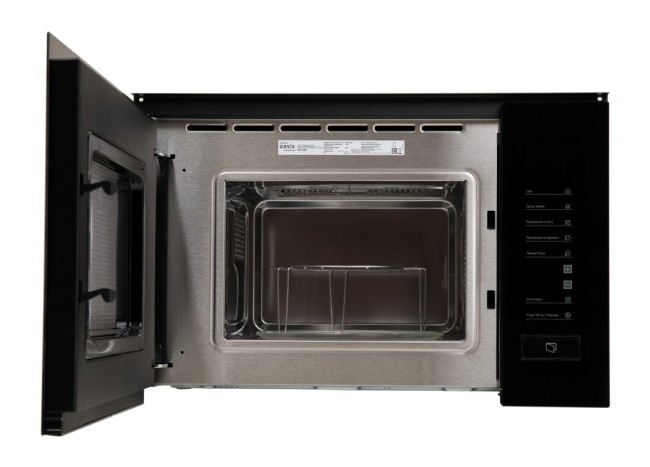 Встраиваемая микроволновая печь Oasis MW-SGB