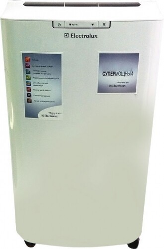 Мобильный кондиционер Electrolux EACM-10 EZ/N3