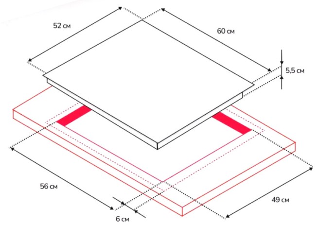 Встраиваемая газовая варочная панель Simfer H60V41W516