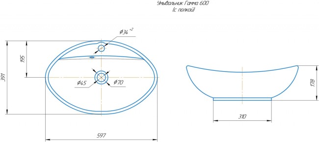 Раковина Kirovit Гамма 600