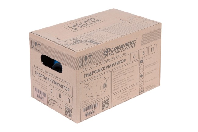 Гидроаккумулятор Джилекс 6 ВП Гидроаккумулятор Джилекс 6 ВП