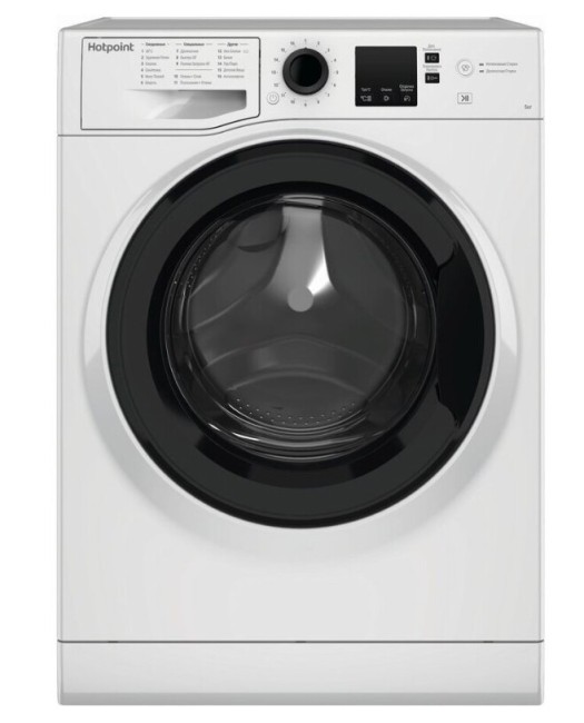 Стиральная машина Hotpoint-Ariston NSS 5015 K RU