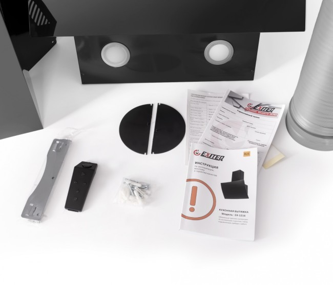 Каминная вытяжка Exiteq EX-1216