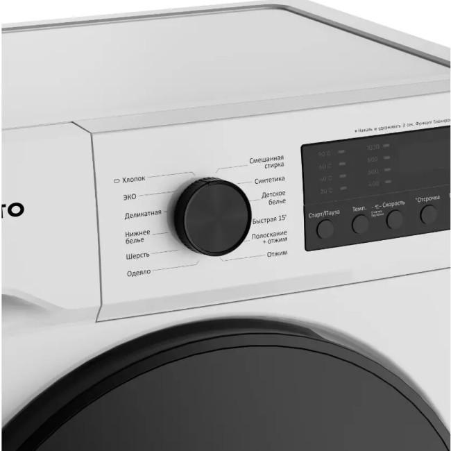 Стиральная машина Delvento VWC601