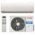 Сплит-система Toshiba RAS-18N3KV-E / RAS-18N3AV-E Сплит-система Toshiba RAS-18N3KV-E / RAS-18N3AV-E