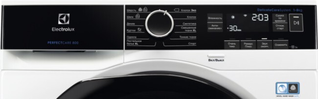 Сушильная машина Electrolux EW8HR258B