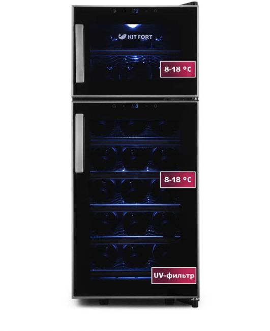 Винный шкаф Kitfort KT-2407