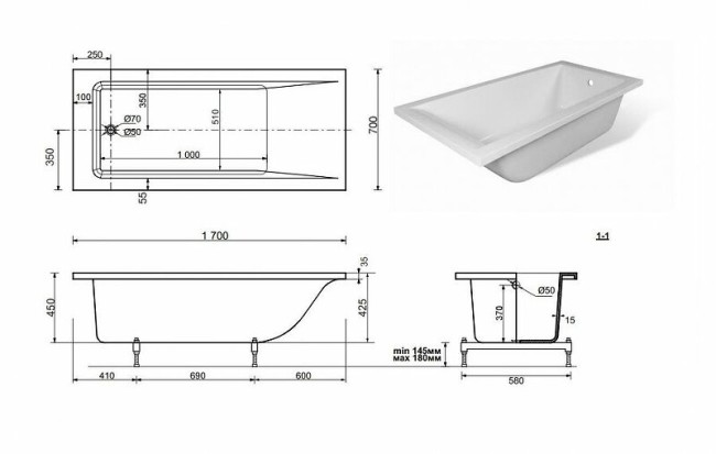Ванна из литьевого мрамора Эстет Дельта 1700х700 (ФР-00000651) Ванна из литьевого мрамора Эстет Дельта 1700х700 (ФР-00000651)
