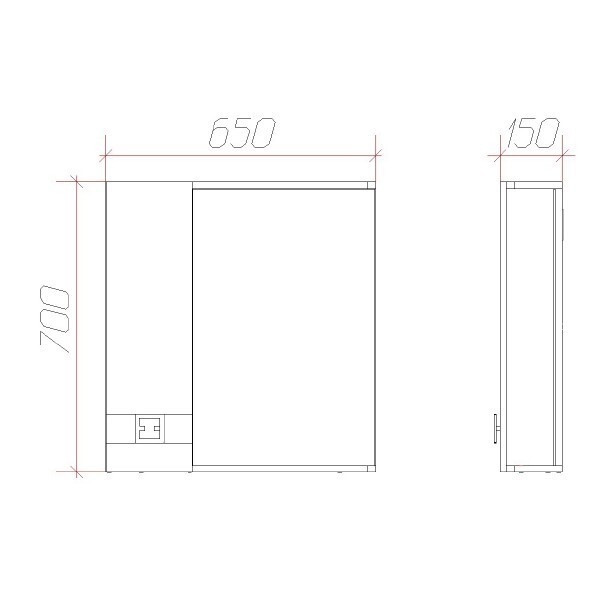 Зеркало-шкаф Mixline Квадро-65 (533182)