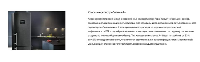 Холодильник Side-By-Side IO Mabe ORE30VGHC С бежевый Холодильник Side-By-Side IO Mabe ORE30VGHC С бежевый