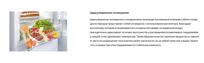 Холодильник Side-By-Side IO Mabe ORE30VGHC С бежевый Холодильник Side-By-Side IO Mabe ORE30VGHC С бежевый