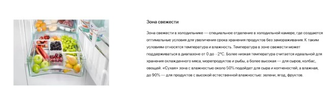 Холодильник Side-By-Side IO Mabe ORE30VGHC С бежевый Холодильник Side-By-Side IO Mabe ORE30VGHC С бежевый