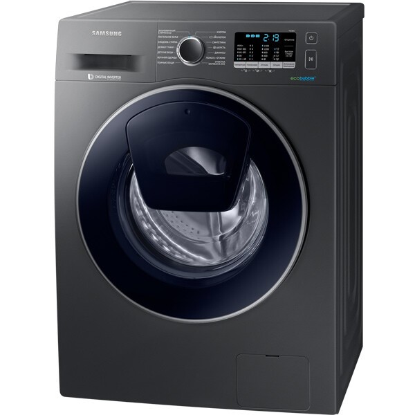 Стиральная машина Samsung WW90K54H0UX