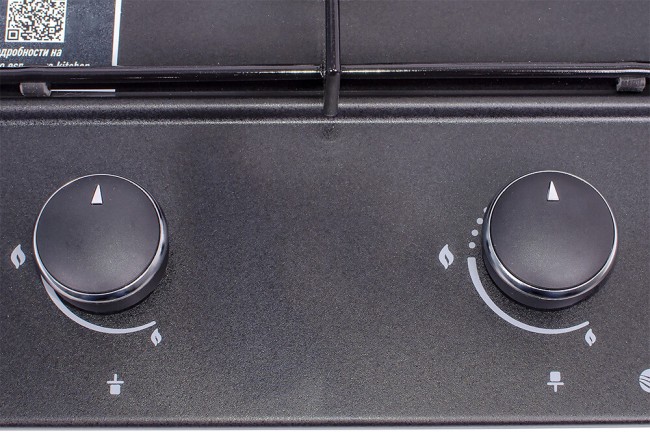 Встраиваемая газовая варочная панель Esperanza HG2S5 B