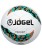Футбольный мяч Jögel JS-750 Favorit №5 1/40
