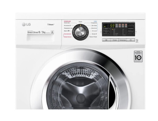Стиральная машина с сушкой LG F1296CDS3